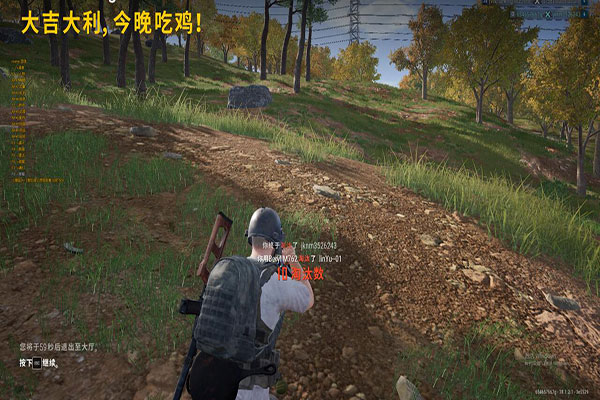 CF排位外挂太多软件效果